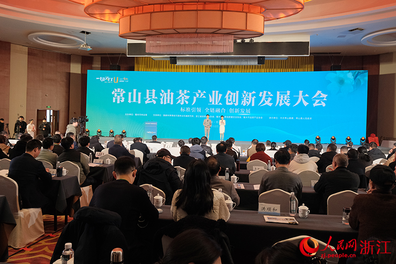 活動現場。 人民網 程欣攝