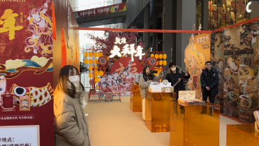 敦煌快閃展。人民網記者 龔莎攝