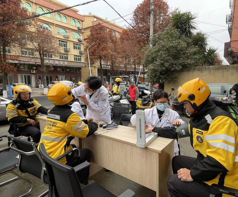 活動現場。橫街鎮供圖