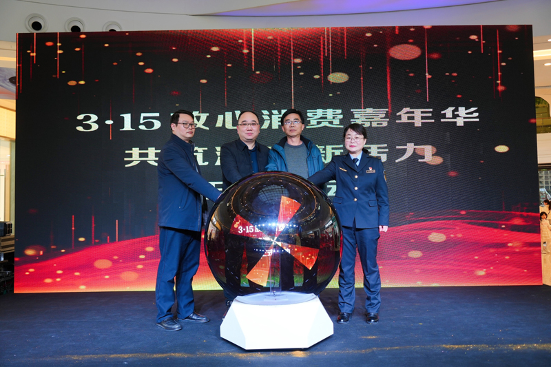 啟動儀式。沈卓攝