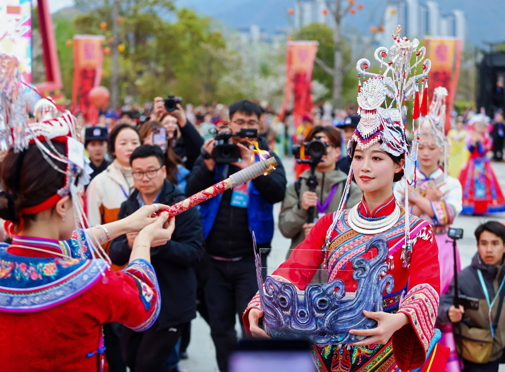 活動現場。景寧縣委宣傳部供圖