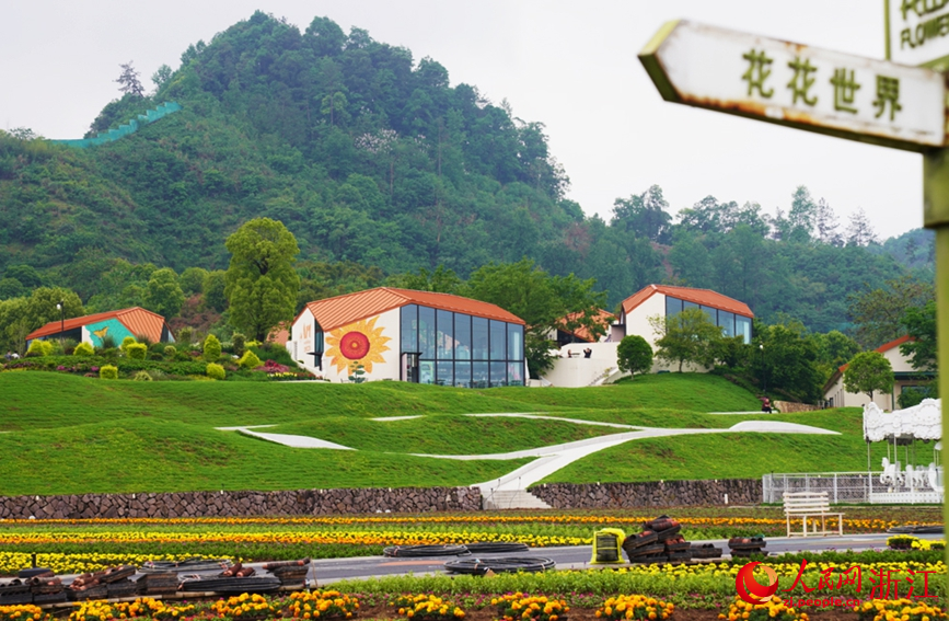 浙江省武義縣花田美地景區。人民網 劉欣蔚攝