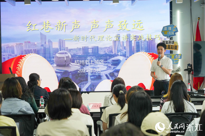 活動現場。人民網 章勇濤攝