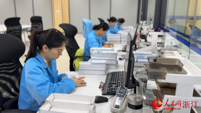 浙江省公安廳居民身份證制作中心。人民網 陳陸洵攝