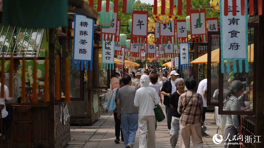 活動現場。人民網記者 郭揚攝