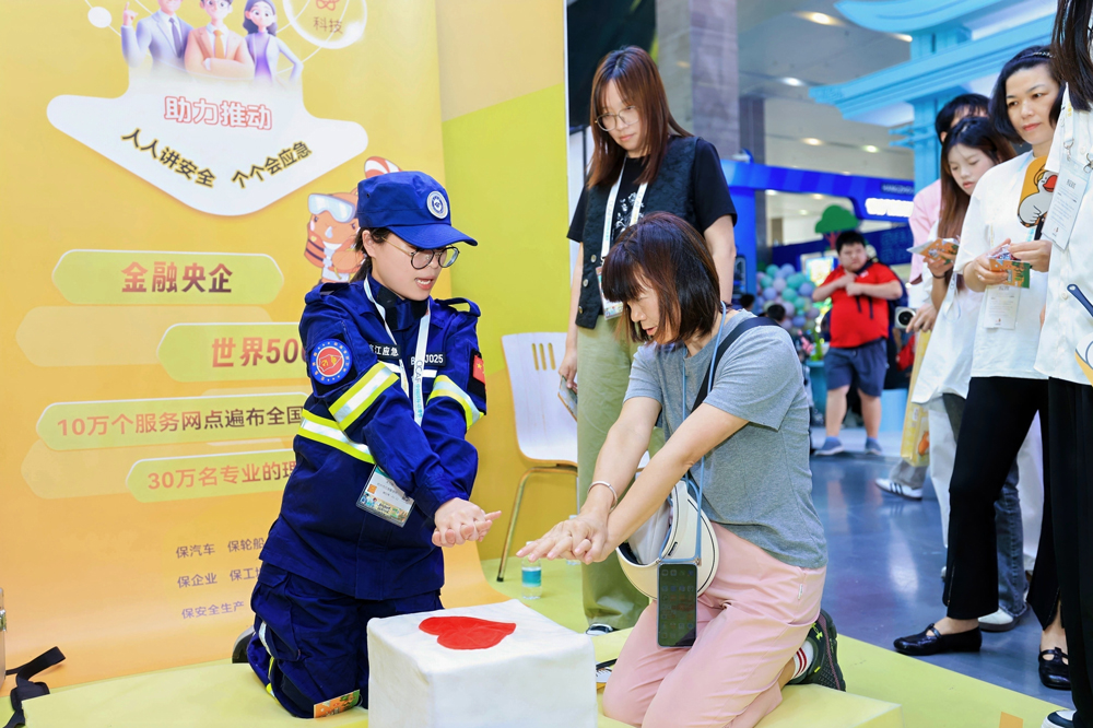 第二十一屆中國國際動漫節現場。中國國際動漫節執委會供圖