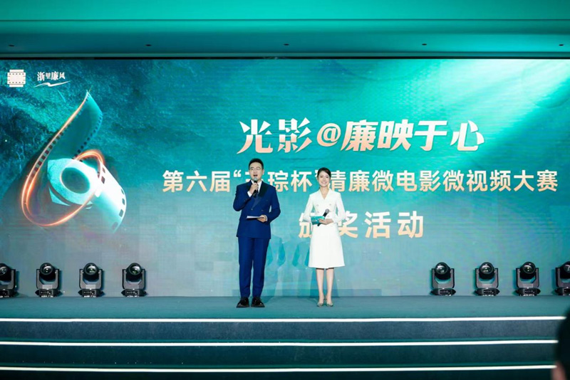 活動現場。主辦方供圖