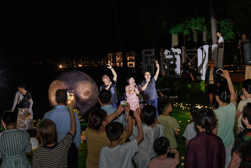 草坪音樂會現場?？娷姅z