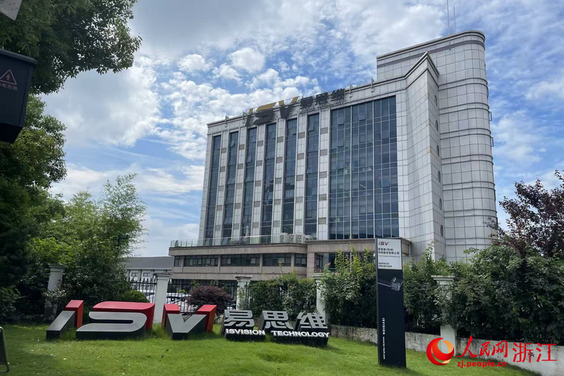 易思維位于濱江區市中心，周圍有不少機器視覺產業鏈上下游企業。人民網記者 王麗瑋攝