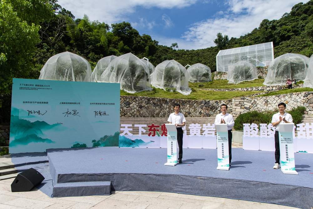 菜籃子工程農產品宣傳推介戰略合作協議簽訂。王敏智攝