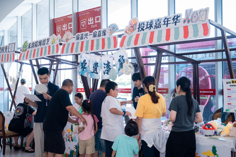 活動現場?；顒臃焦﹫D