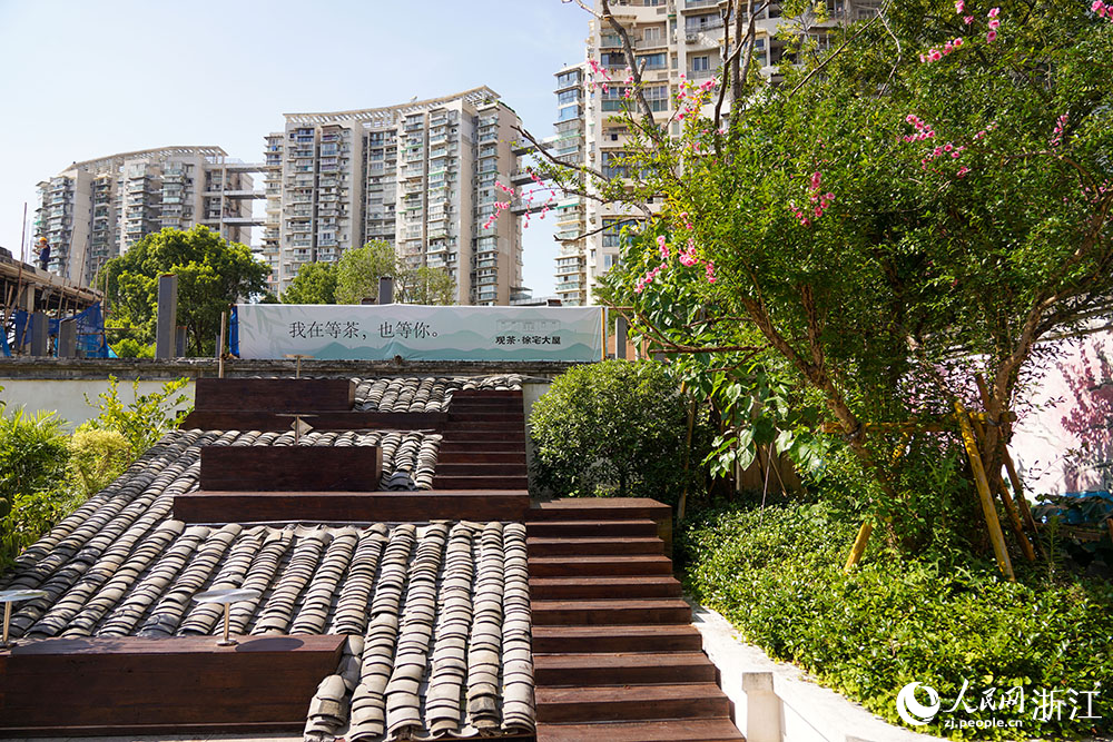 浙江省溫州市鹿城區街頭的一家茶咖。人民網 章勇濤攝