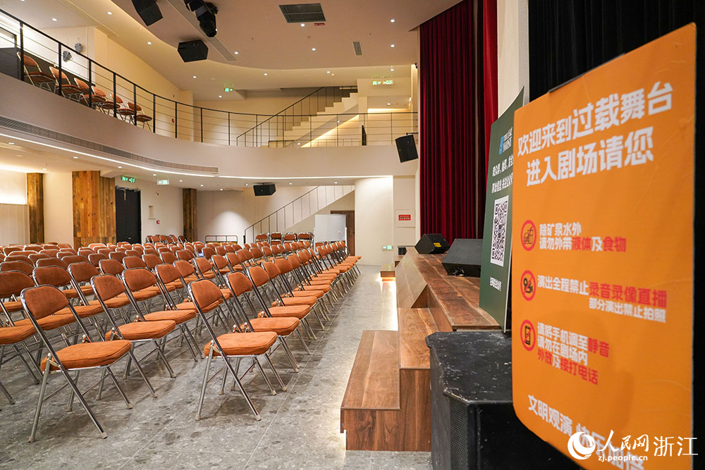 浙江省溫州市鹿城區街頭的一處文藝小劇場。人民網 章勇濤攝