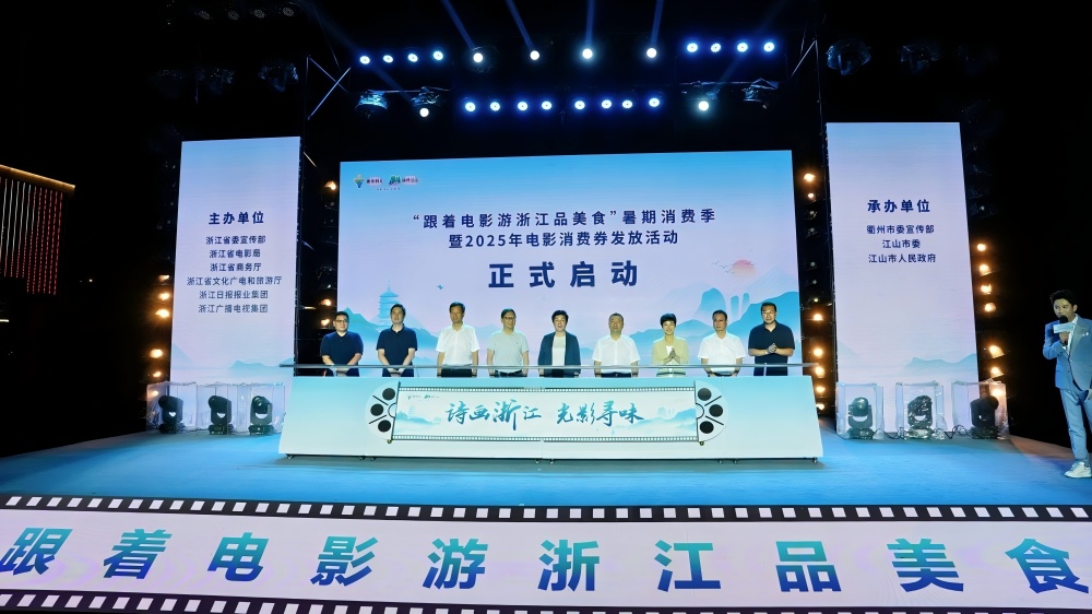 活動現場。周琦康攝