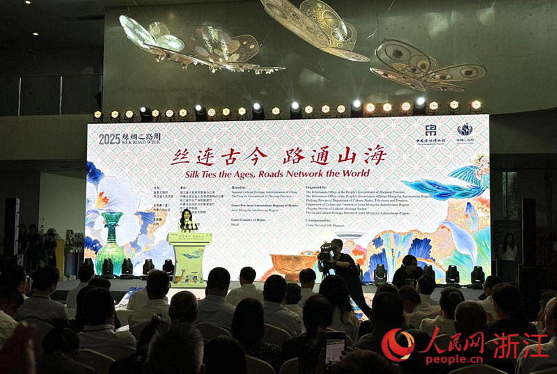 7月11日，“2025絲綢之路周”在中國絲綢博物館開幕。人民網 方彭依夢攝