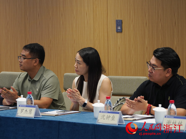 與會嘉賓。人民網記者 郭揚攝