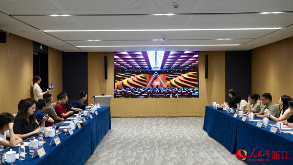 活動現場。人民網記者 郭揚攝