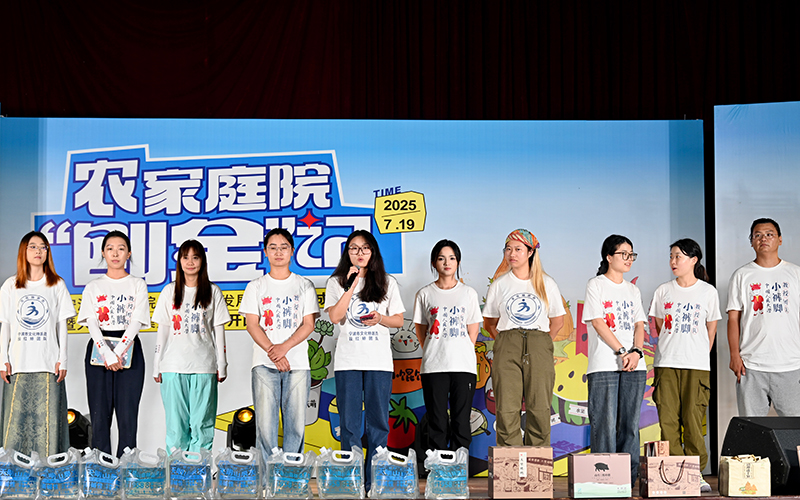 發布會現場。寧?？h委宣傳部供圖