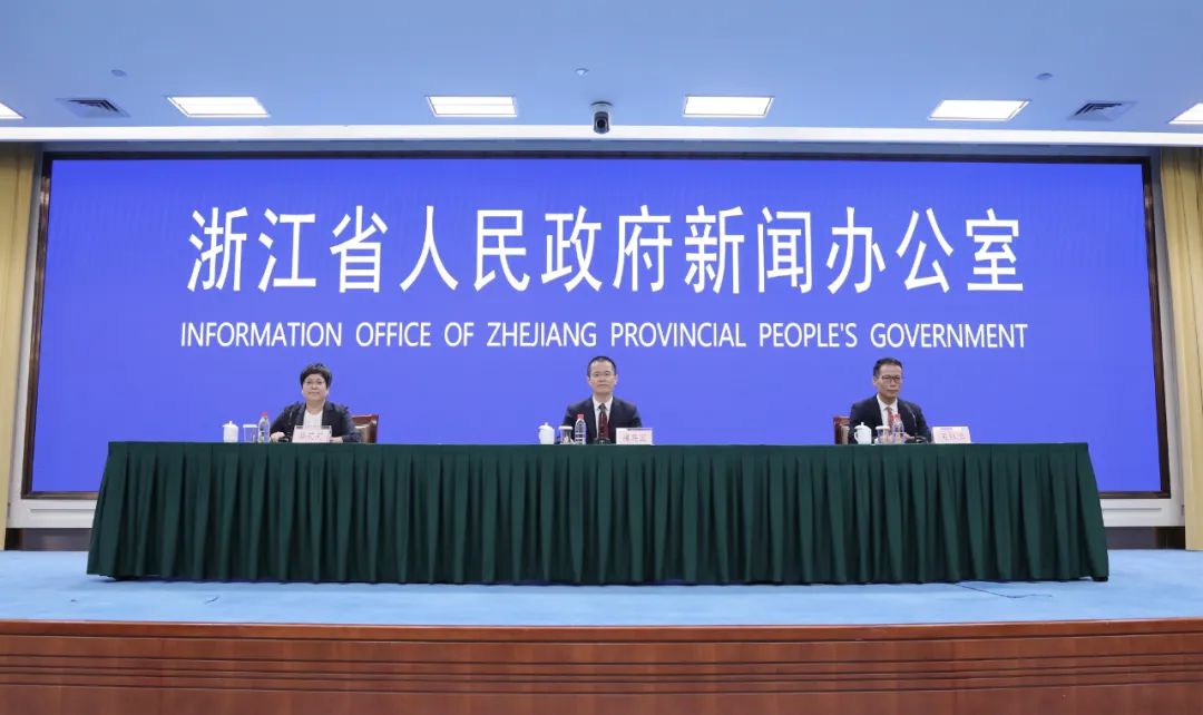 2025年上半年浙江經濟運行情況新聞發布會。浙江省新聞辦供圖