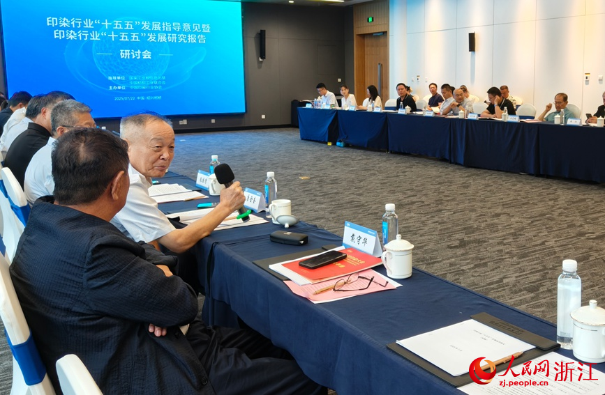 活動現場。人民網記者 張麗瑋攝