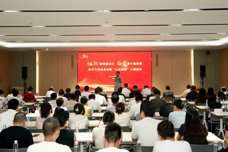 活動現場。孫一聰攝