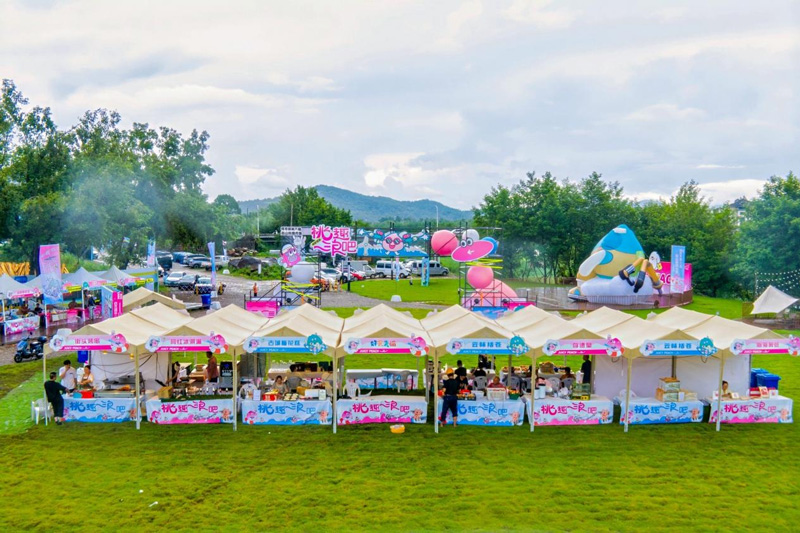 高山桃趣市集現場。臨海市委宣傳部供圖