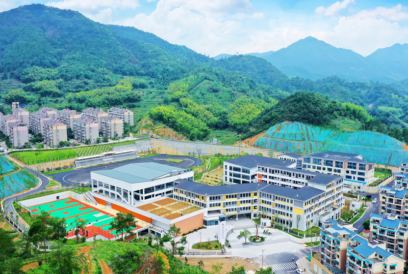 遂昌縣騰龍小學。遂昌縣委宣傳部供圖