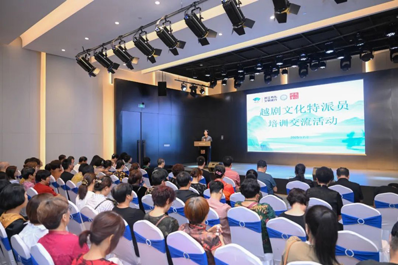 培訓現場。嵊州市委宣傳部供圖