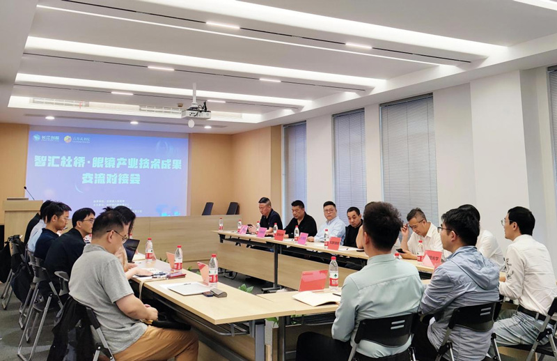 開展技術交流。臨海市委宣傳部供圖