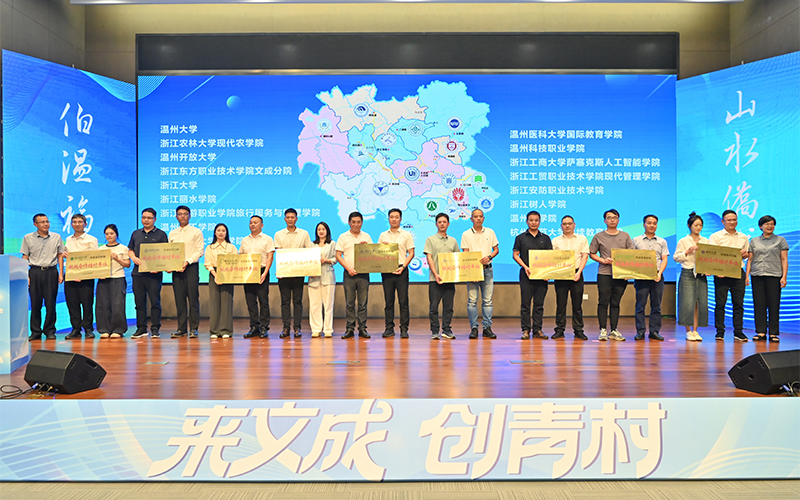 開展校地合作結對。夏曉強攝