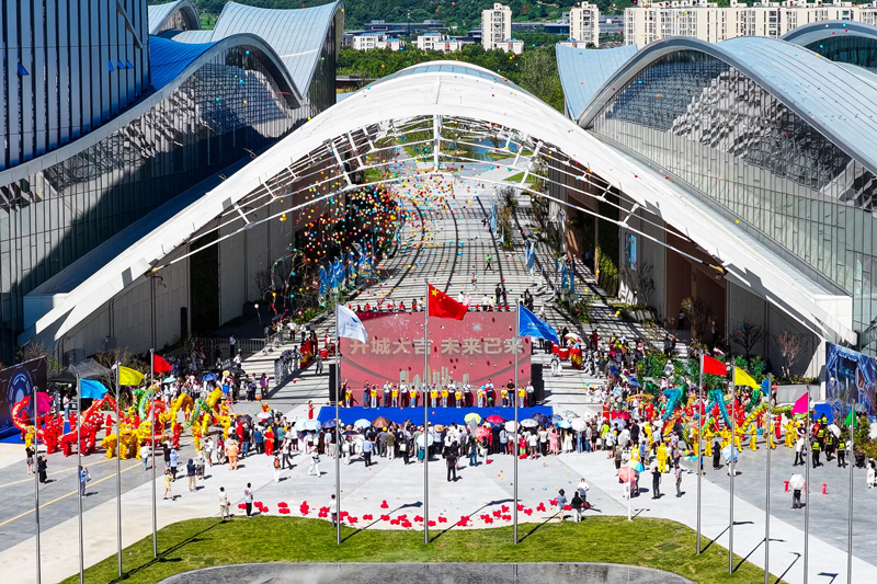 開城活動現場。安吉縣委宣傳部供圖