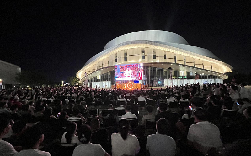 公共文化中心直播觀賽點。徐繼偉攝