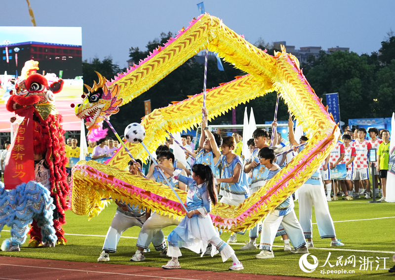 開幕式表演環節。人民網 劉欣蔚攝