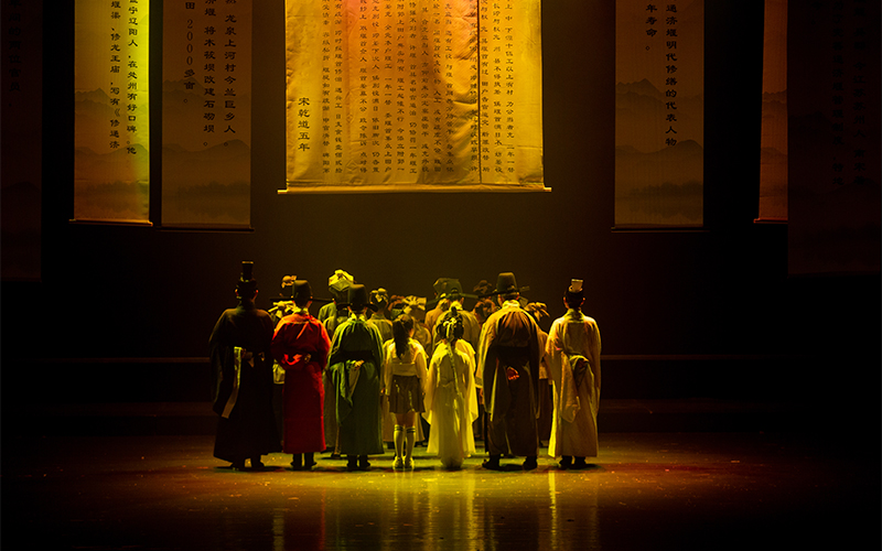 《堰游記》劇照。蓮都區文廣旅體局供圖