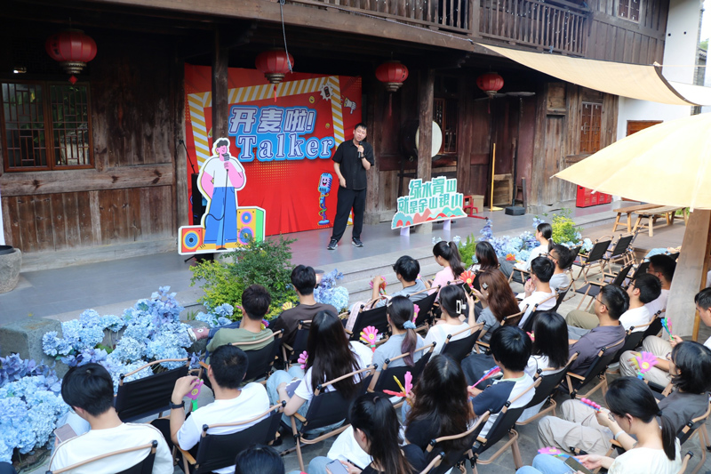 活動現場。寧?？h委宣傳部供圖