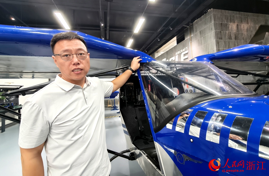 人民網記者 張麗瑋攝