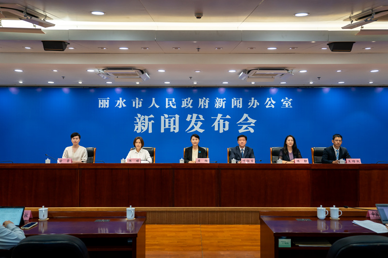 9月16日，第六屆國際攝影研討會暨2025麗水攝影節新聞發布會在浙江麗水舉行。麗水市委宣傳部供圖