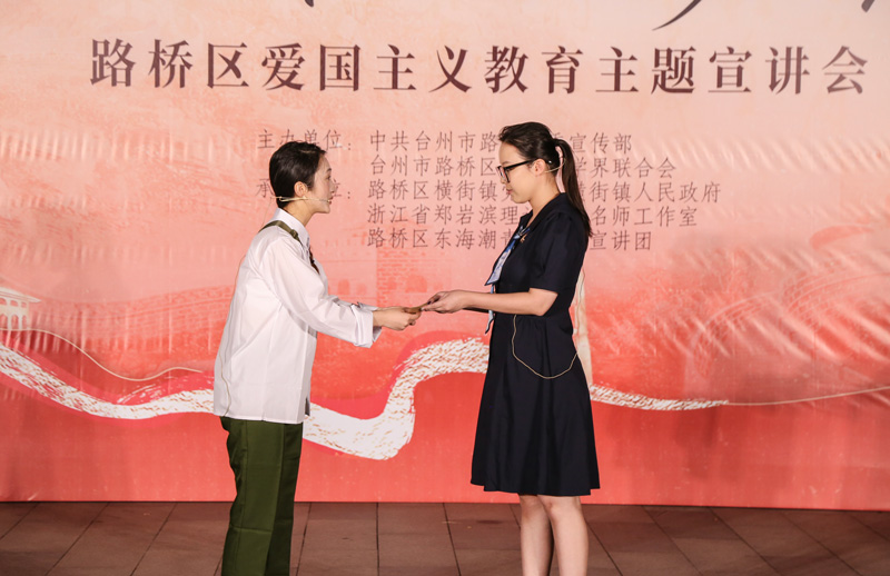 宣講會現場。橫街鎮供圖