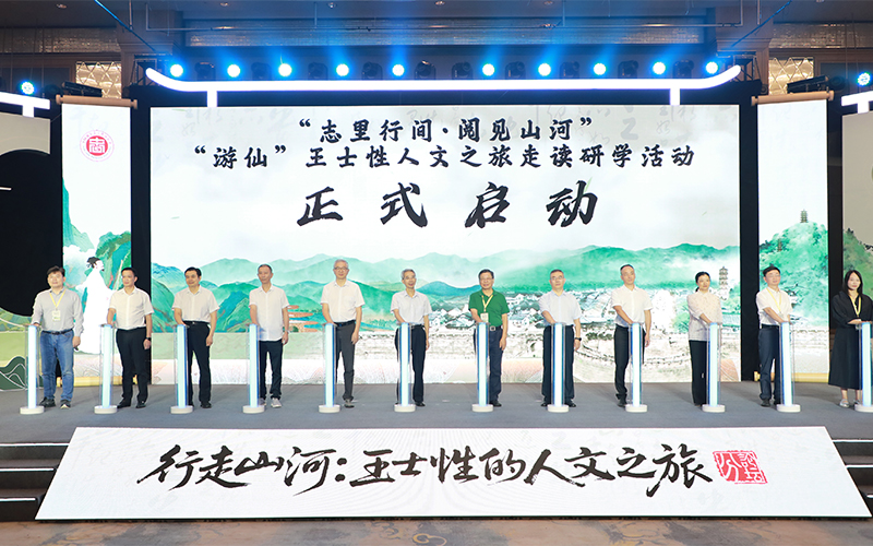 活動現場。主辦方供圖