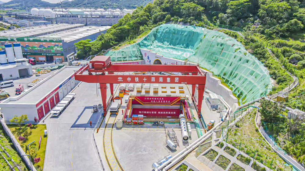 甬舟鐵路金塘海底隧道寧波側施工現場。宋新宇攝
