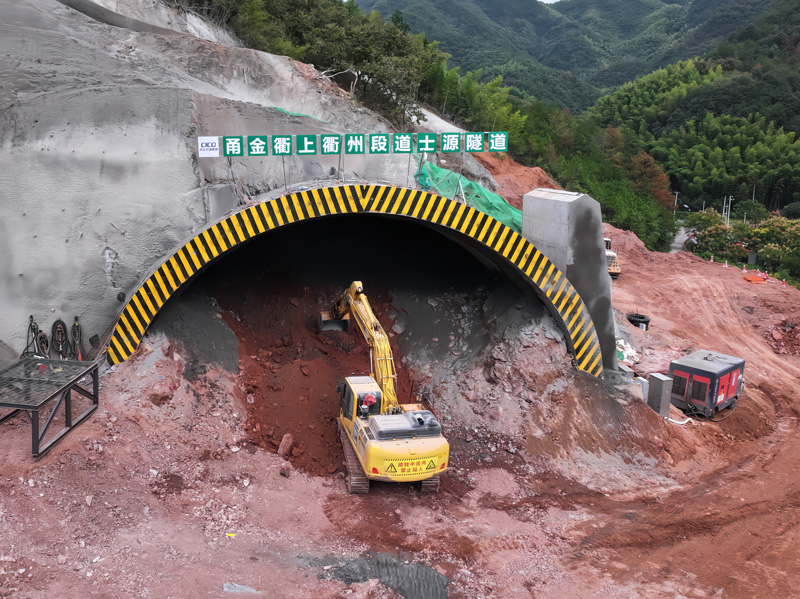 項目施工現場。浙高建公司供圖