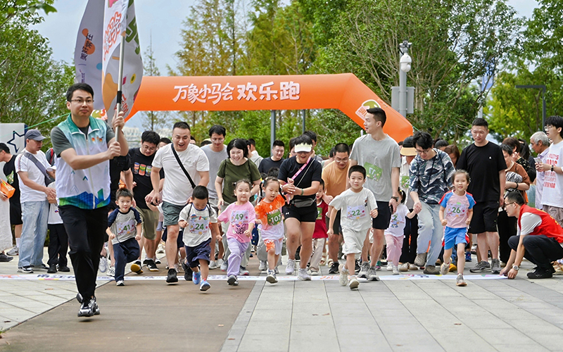 活動現場。甬江街道供圖