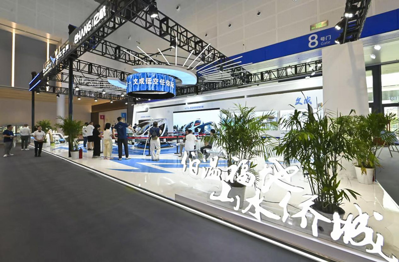 文成展區。夏曉強攝