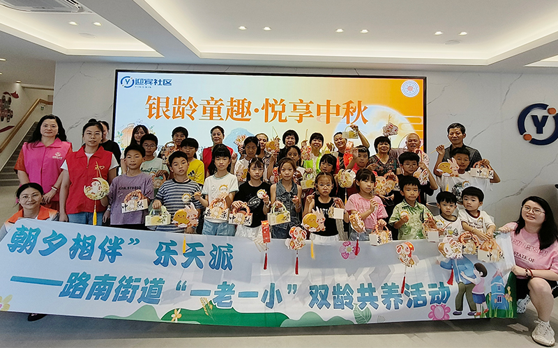 開展雙齡共養活動。方怡嫻攝