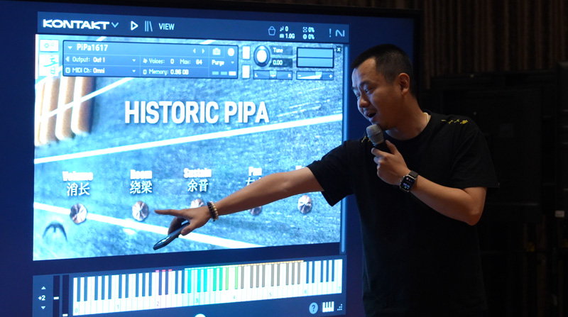 技術負責人顧明介紹音源相關情況。湖州市委宣傳部供圖