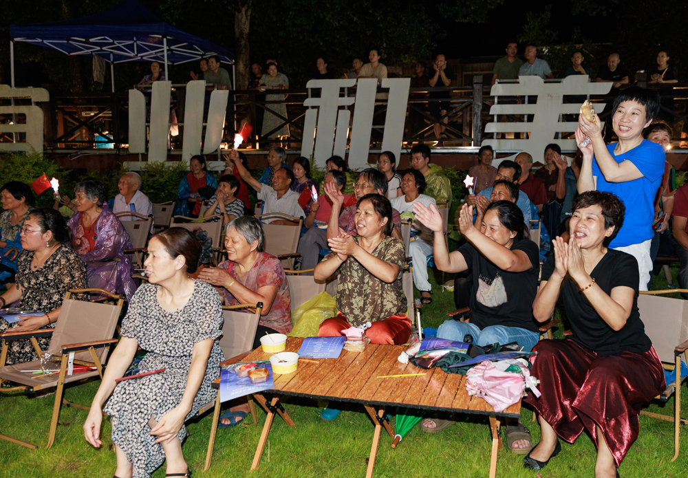 中秋主題音樂會現場?？娷姅z