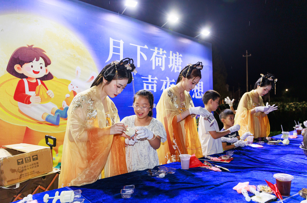 中秋主題音樂會現場?？娷姅z