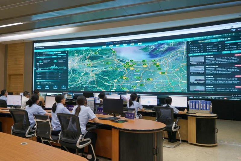 “一網統飛”平臺指揮大廳。浙江移動供圖