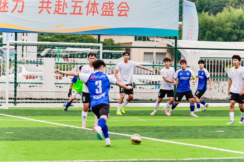 足球比賽。浙江省體育局供圖