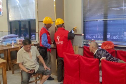 微信圖片_20210725141038